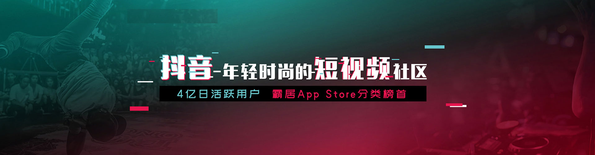 榆林竞价代运营