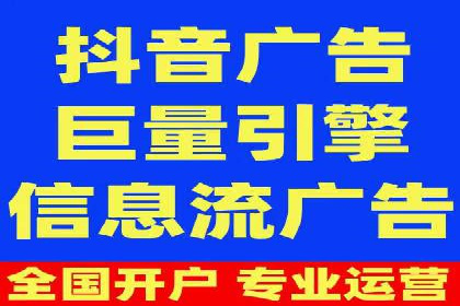SEM代理案例：优化策略助力企业增长
