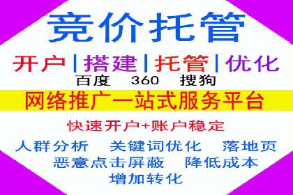 信息流商业案例解析
